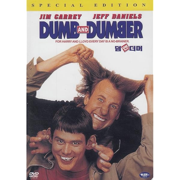 (未使用･未開封品)Dialogue: Bobby &amp; Peter Farrelly [DVD] Amazon.com: DUMM UND DMMER - UNZENSIERT ( : Farrelly, Peter