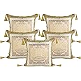 Stylo Culture Ethnic Bohemian Throw Pillow Cushion Covers White 18x18 Inch Gold Jacquard Weave Tassels 45x45 cm Brocade Decorative Elephant Floral Zippered Christmas Cushion Covers | Set Of 5