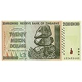 Zimbabwe 20 billion bill money billet dollar inflation record currency note
