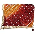 C&G INDIA Women Silk Bandhej Multi Colored Heavy Dupatta Chunni with Geecha Border Stole Scarves Multi