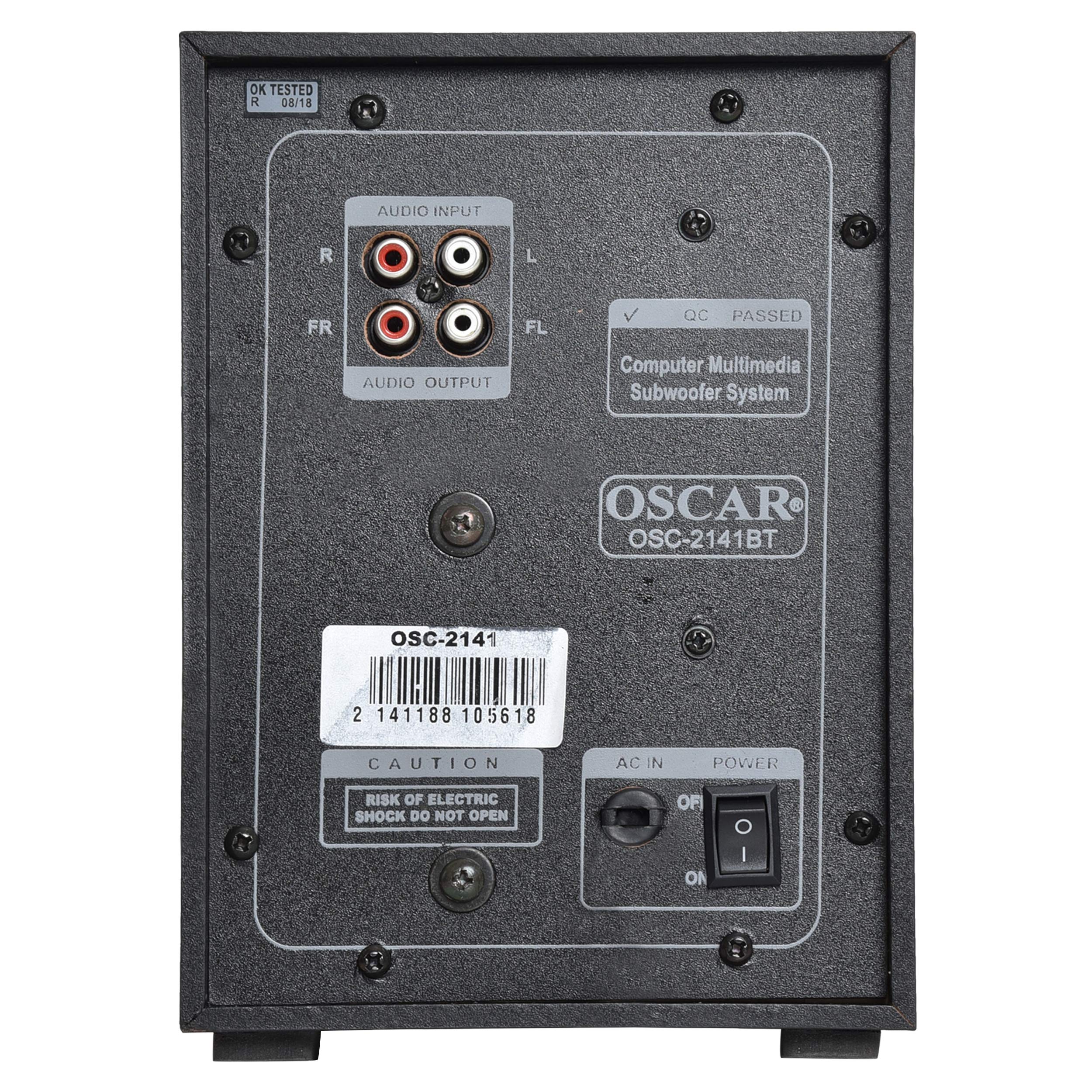 oscar 2.1 home theater