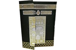 YAQEEN Sagrado Corán con traducción al inglés Tajweed Ruling tapa dura diseño Kaaba impresión de calidad con marcador + código QR para teléfono audio recitación de 11 idiomas Islam Majestuoso Noble Corán Alá
