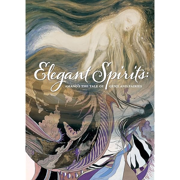アート・デザイン・音楽 Illustrated Biography Beyond the Fantasy Yoshitaka Amano: The Illustrated Biography Beyond the