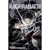 Kagurabachi, Vol. 2 (Volume 2) : Hokazono, Takeru: Amazon.co.za: Books