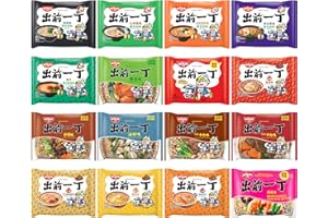 Nissin Demae Instant Noodles 10 PACKS Assorted Asian Flavours Pack, (100g x 10 Packs) |Tonkotsu, Chicken, Beef, Seafood, Sesame, Spicy, Black Sesame Oil
