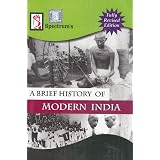 Indian Economy Key Concepts Old Edition Sankarganesh K Amazon In Books