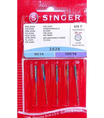 Singer N2045B05AS847R 2045 Mix - Agujas de punto (5 unidades, metal
