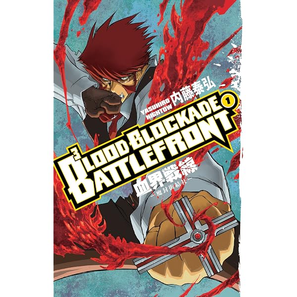 Blood Blockade Battlefront Volume 10 eBook : Nightow, Yasuhiro