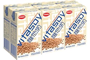 Vitasoy Regular Soy Bean Drink 250 ml (Pack of 24)