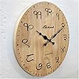 Packard - LC 303 Wooden Clocks in Indian Languages - Contemporary Minimalist Design - 12inch~ Diameter - Hindi, Sanskrit, Marathi, Maithili, Bodo, Dogo, Sindhi, Konkani and Nepali (Devanagari)