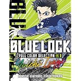Blue Lock Full Color Selection 1: Yoichi Isagi