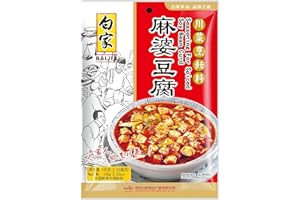 Baijia Condimento Ma Po Tofu - 100 gr