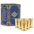 INDIAN ART VILLA Pure Brass Glass Tumbler with Hammered Beeded Design, for Drinking Serving Water, Yoga & Ayurveda, Volume-270 ML, Set of 6