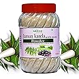 SANSU JAMUN KARELA NEEM POWDER (200 GM)