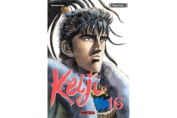 Keiji T16