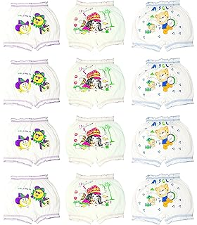 Joe's Boys Cotton Bloomers (Pack of 12) (JO-3_white_3 Months-6 Months)