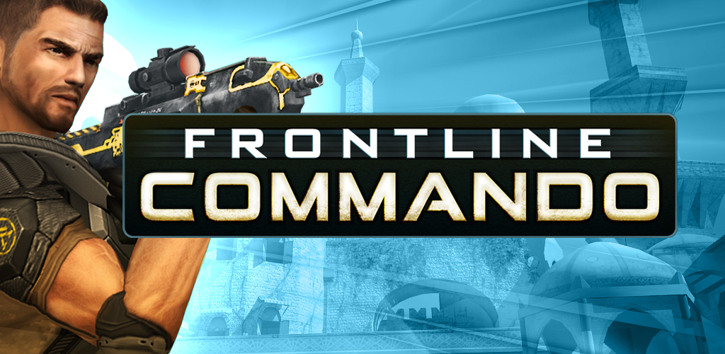 Frontline commando d day unlimited money and glu zippyshare release Frontline commando d day unlimited money and glu zippyshare release