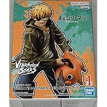 Banpresto Figura de Acción Denji & Pochita - Chainsaw Man
