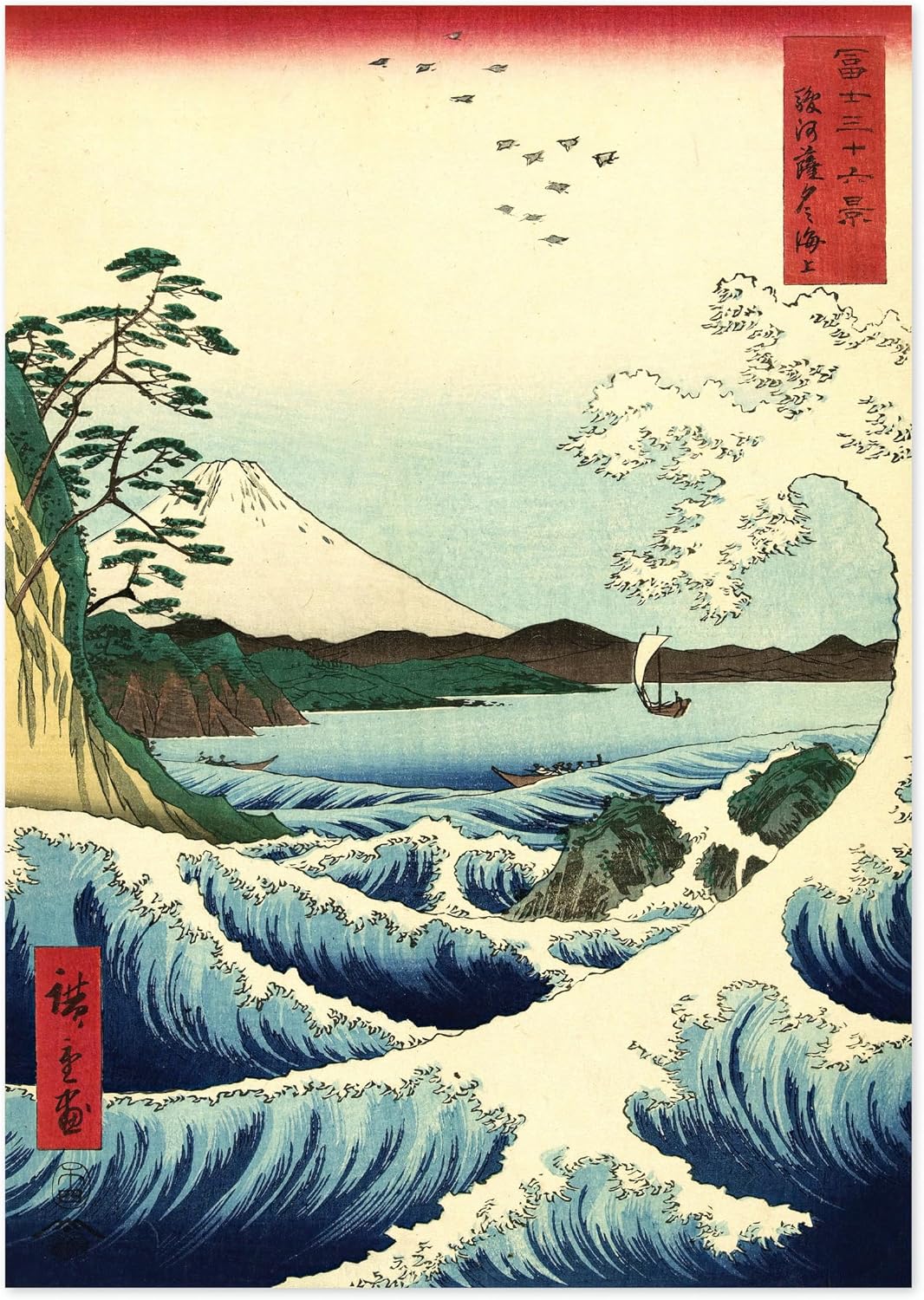 A Great Wave Off Fuji Japanese Woodblock Print, Vintage Aesthetic Poster Japan Wall Art Exhibition Ukiyo-E Home Decor, Archival Matte, A5 (Print Only) - 21x14.8cm