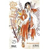 D Gray Man Edition Originale Tome 25 Il A Oublie L Amour Ebook Hoshino Katsura Amazon Fr