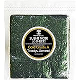 Alghe Nori Sushi | Testato in laboratorio | Corea del Sud | Grado superiore | 50 fogli 125 g | Richiudibile | Azienda Britann