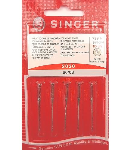 Aghi Per Cucito N&deg;70 - Per Cotone E Seta - Confezione Da 5 Pezzi