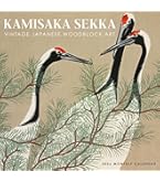Grupo Erik: Japanese Art Wall Calendar 2026 Monthly Calendar 2026 – 30 X 30 Cm, Planner 2026 – Monthly Wall Planner - View #9