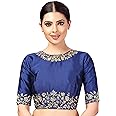 Studio Shringaar Women's Readymade Art Silk Embroidered Saree Blouse with Elbow Length Sleeves