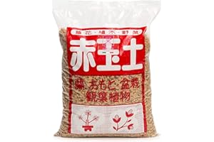 CERTRE Akadama Ibaraki Terreau pour bonsaï à grain moyen à fin (2-5 mm) 2 litres
