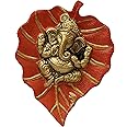 Charmy Crafts - Small Metal Ganesha on Leaf, lord ganesha/ganesh wall decor, metal wall hangings decorative, indian gifts for housewarming, Wedding gifts
