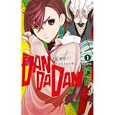 Dandadan 1. Cilt