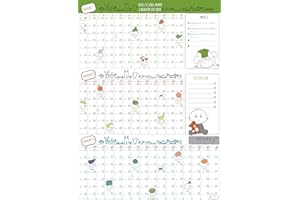 CALENDRIER EVENEMENT Calendrier poster 9 mois livre de bord suivi de grossesse jour après jour (MULTICOLORE)