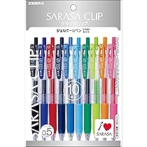 【SARA】ピンポンワーク8冊 Zebra Sarasa Push Clip Gel Ink Pen - 0.5 mm - 10 Color Set