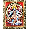Khanna Koshtak Goddess Maa Kali Mahakali Angry Vikral Roop Religious Photo with Golden Frame & Acrylic Sheet Glass for Wall Hanging/Gift/Temple/Puja Room/Home Decor & Worship
