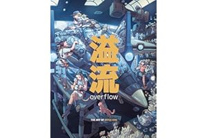 Overflow: The Art of Bryce Kho