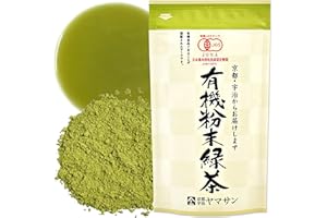 YAMASAN KYOTO UJI Japanese Green tea Powder, Sencha Powder, Konacha, Japanese Tea, 80g Bag, Melts quickly with hot water,【 YAMASAN】