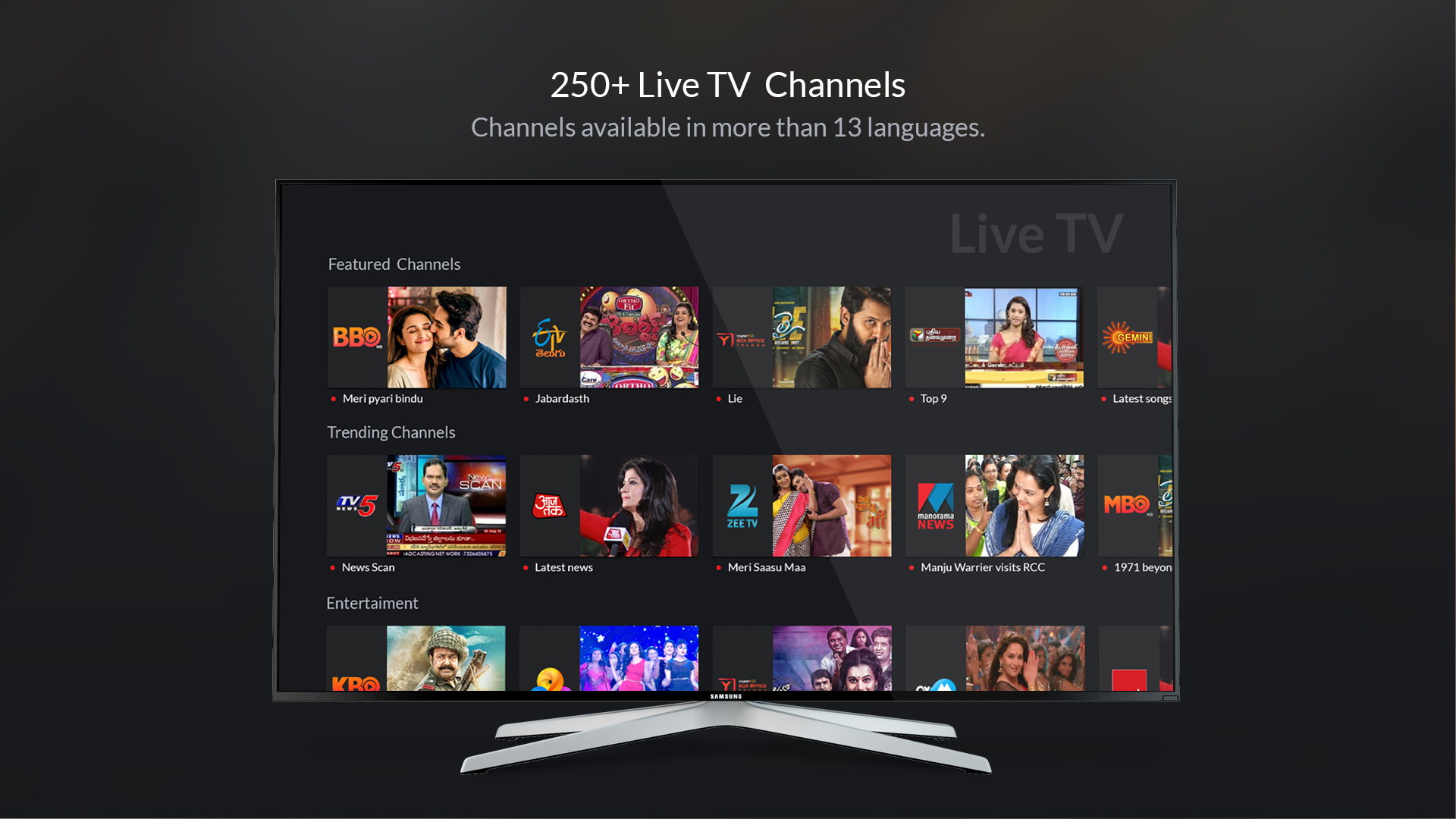 YuppTV Amazon.co.uk Appstore for Android