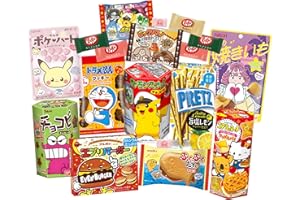 BOXTASY Japanische Süßigkeiten Box Snacks Candy Jelly Sweets Cracker aus Japan mit über 25 Teilen Geschenkset Probierset