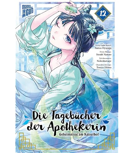 Set 50 Adesivi Impermeabili Di 'I Diari Della Farmacista' – Graffiti Anime Maomao Per Laptop, Skateboard E Personalizzazioni