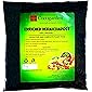 Cocogarden Enriched Vermicompost 8 Kg - Effective And Complete Plant Food