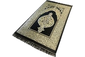 bazachi Mihrab Taffeta Portable Ottoman Prayer Mat/Rug - Made In Turkey (Black)