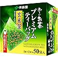 Itoen Premium Tee Bag Genmai Tea 1.8g - 50 peace - Green Tea - (Pack Type)