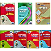 STD 7th Navneet Digest English Balbharati + Marathi Sulabhabharati ...