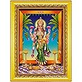 Garuda Photos- Gruha Lakshmi Photo with cow/Gruha Lakshmi Photo/GruhaLakshmi Photo Frame/Gruha laxmi/Gruhalaxmi/Grihalaskhmi/Vasthu/Vastu Lakshmi entering house entrance (Small (9x7 Inch))