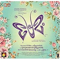 Premam