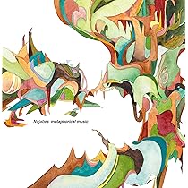 Nujabes modal soul & The Final View セット Nujabes modal soul & The Final View セット Nujabes - Modal