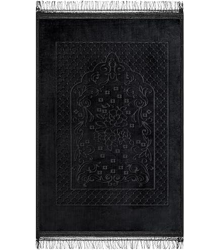 Tapis De Prière Luxueux Velours Chenille - 80x120 Cm, Antidérapant, épais, Vert/gris