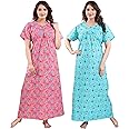 Fabme Cotton Women Maxi Nighty