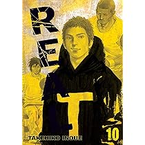 REAL VOL. 12 : Inoue, Takehiko: Amazon.in: Books