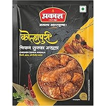 Prakash Saoji Mutton Rassa Masala | Pack of 4 | Ready to Use Saoji